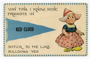 Image description is not available for PHO-264-774